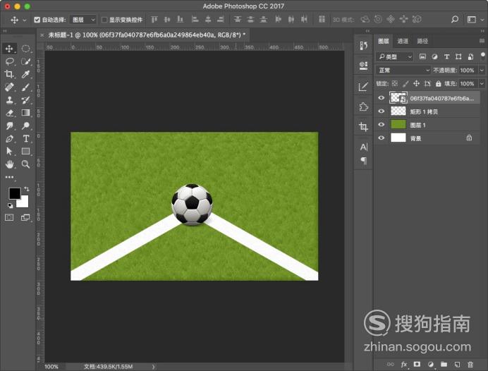 怎么制作足球草坪图片