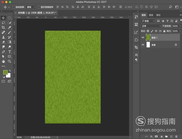 怎么制作足球草坪图片