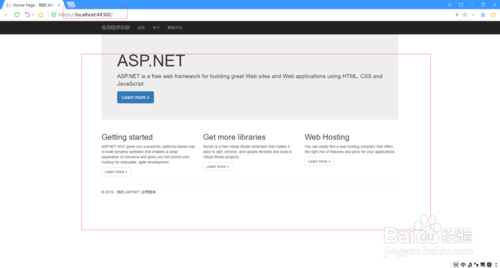 Visual Studio2019怎么创建ASP.NET Web应用程序