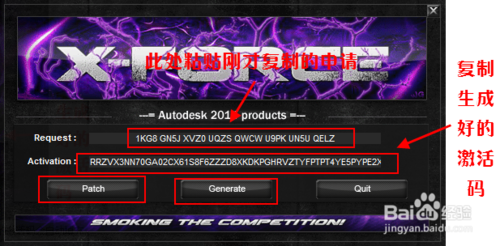 cad2015怎么安装？