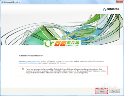 cad2015怎么安装？