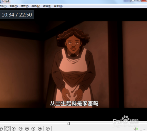 bodle影音的保存图像功能怎么用？