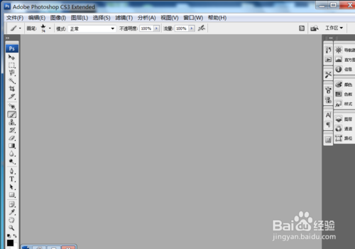 ps中仿制图章工具怎么用