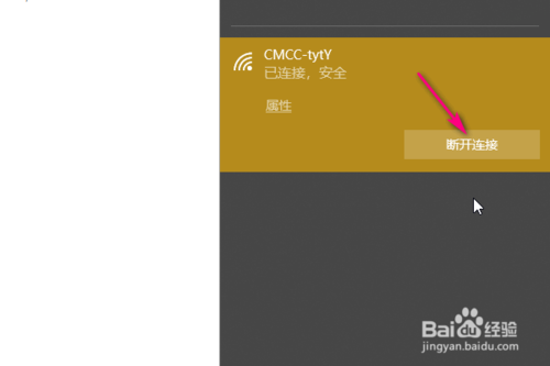 音频软件Au怎么下载