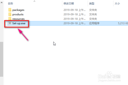 音频软件Au怎么下载