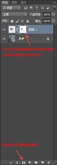 Ps怎么处理影像运用 影像运用方法介绍