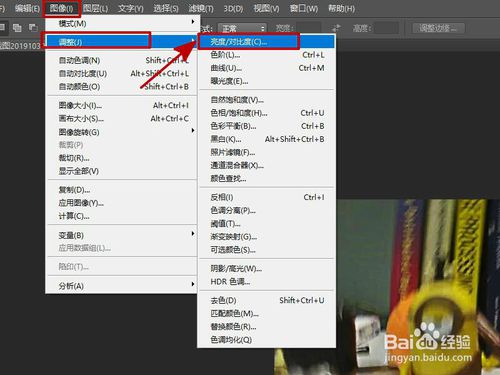 PS如何把模糊照片处理成高清照片？