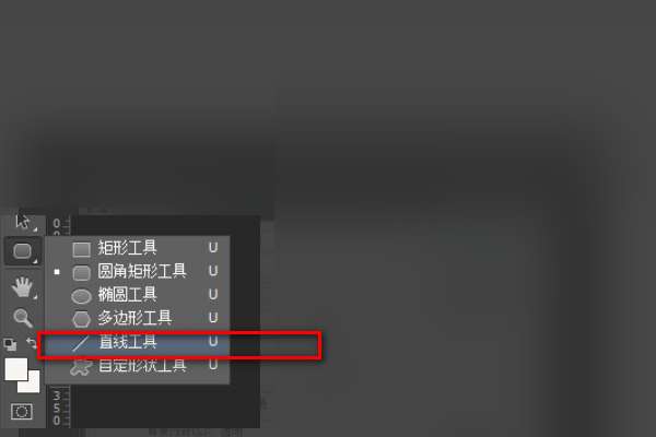 ps直线工具怎么添加虚线？