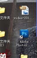 ps插件怎么安装