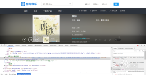 付费音乐怎么免费下载？
