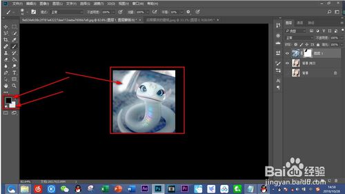PS怎么把两张照片合在一起?