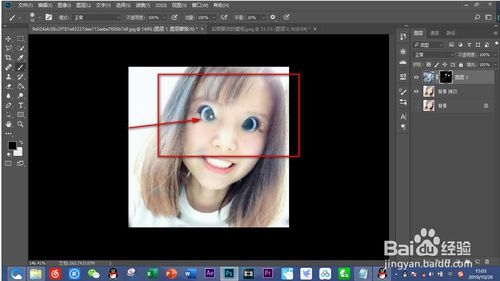 PS怎么把两张照片合在一起?