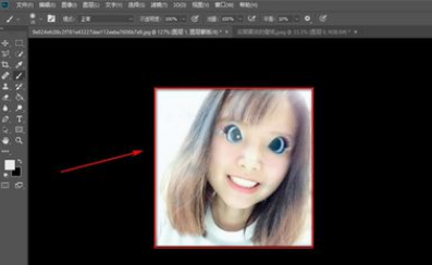 PS怎么把两张照片合在一起?