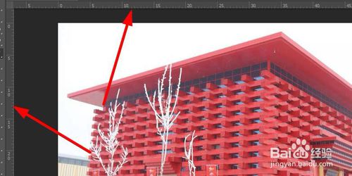 PS中怎么把一张图分为九宫格？