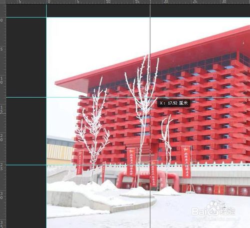 PS中怎么把一张图分为九宫格？