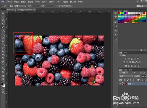 如何使用ps进行切片
