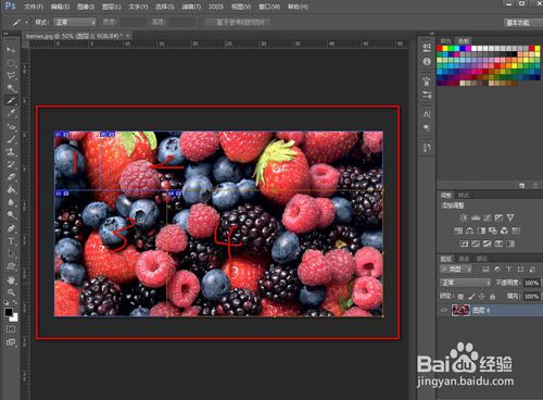 如何使用ps进行切片