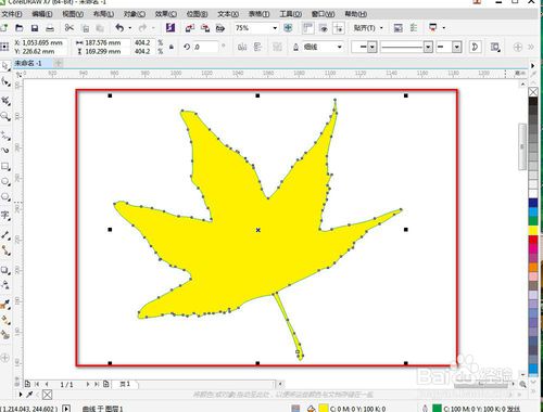 CorelDRAW如何把图片外轮廓制作成叶子形状？