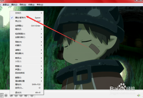 kard影音另存副本功能是什么