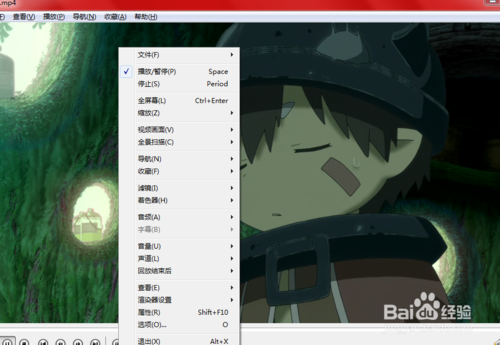 kard影音另存副本功能是什么