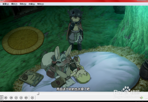 dut影音的画面拉伸至整个窗口怎么设置