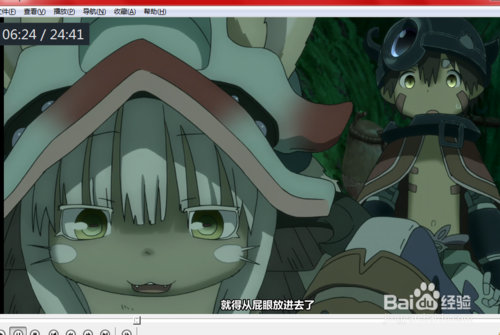 dut影音的画面拉伸至整个窗口怎么设置