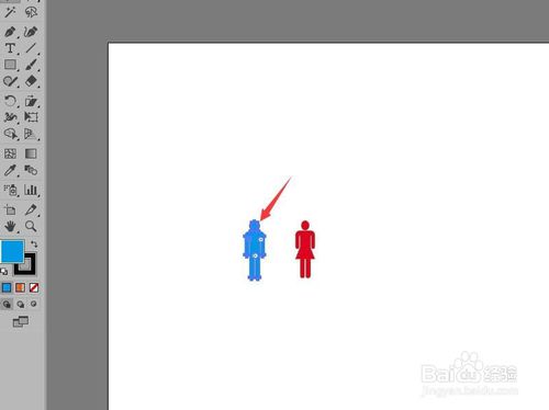 illustrator怎么用图表设计定义图形?