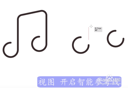 ai怎么画音乐icon