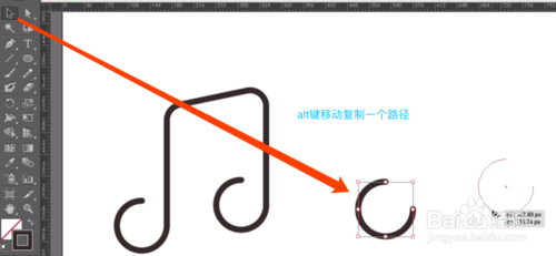 ai怎么画音乐icon