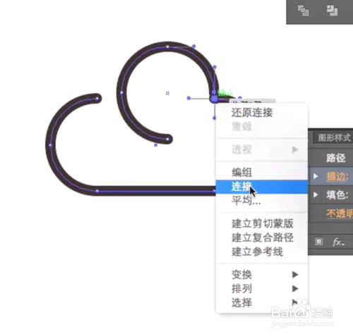 ai云朵图标怎么画