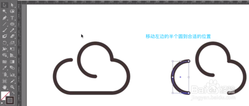 ai云朵图标怎么画