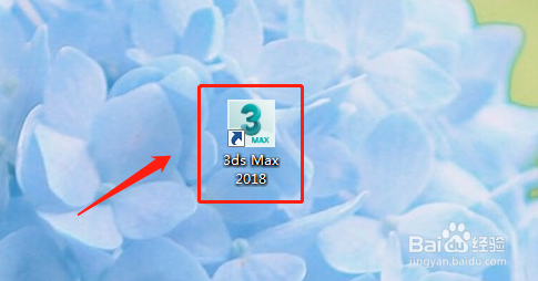 3dmax怎么继续渲染