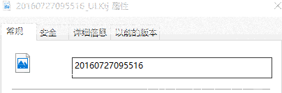 格式工厂图片格式怎么修改