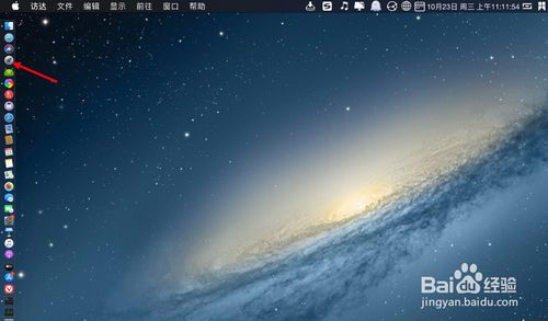 Mac版酷狗音乐如何把iTunes音乐上传到云盘？