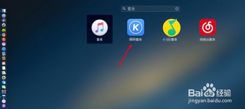 Mac版酷狗音乐如何把iTunes音乐上传到云盘？