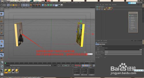 CAD怎么做出奥特曼光线特效