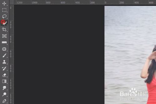 PS怎么给照片调色?