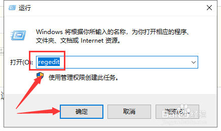 office安装不了怎么办？