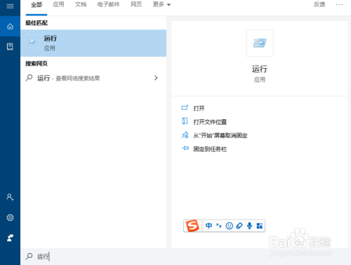 office安装不了怎么办？