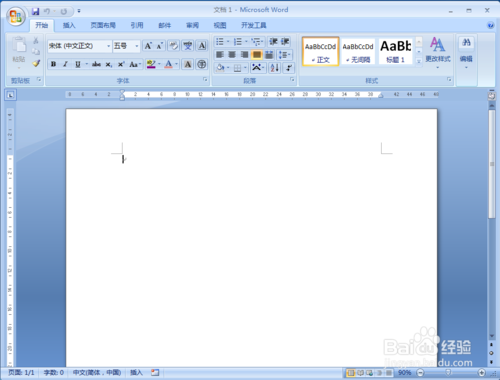 如何创建分段循环图？