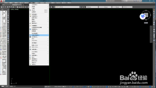 CAD如何导入VLX格式工具插件?
