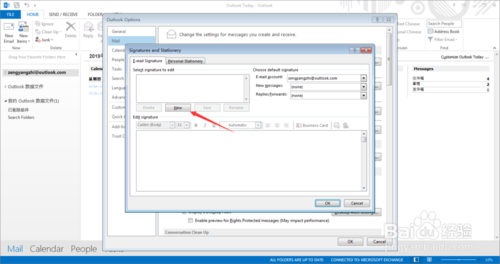 outlook2013英文版如何设置邮件签名？