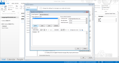 outlook2013英文版如何设置邮件签名？