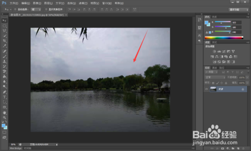 PS中怎么使图片由暗变亮?