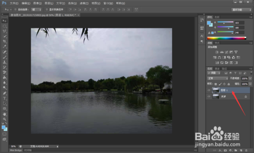 PS中怎么使图片由暗变亮?