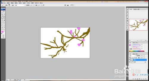 如何用PS设计梅花树？