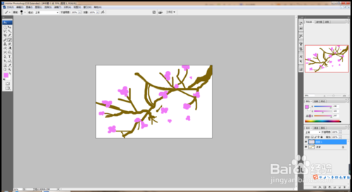 如何用PS设计梅花树？