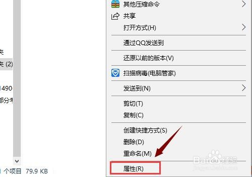 怎么知道照片有没有被PS处理过？