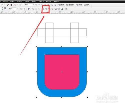 CorelDRAW怎么设置字体
