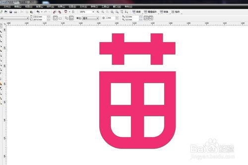CorelDRAW怎么设置字体